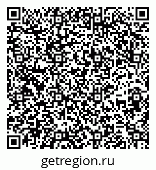 79265742173
