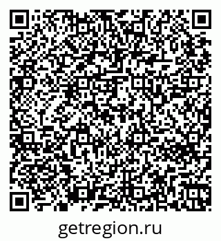 79265742390