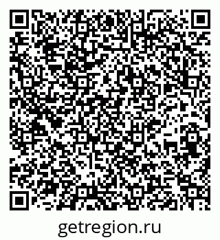 79265742411