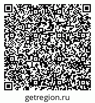 79265742450