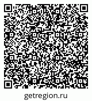 79265742456