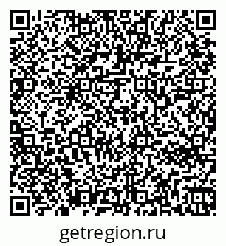 79265742459