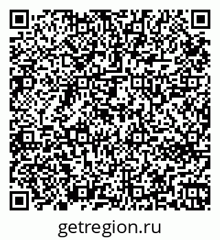 79265742469