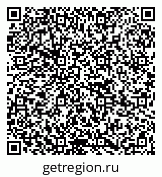 79265742490