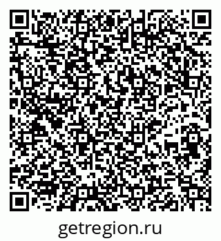 79265742543