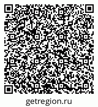 79265743145