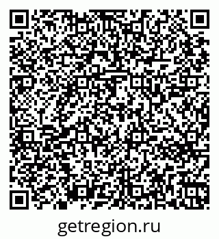 79265743492