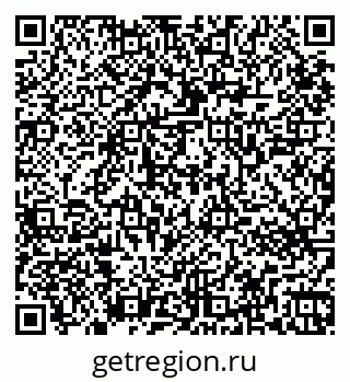 79265743549