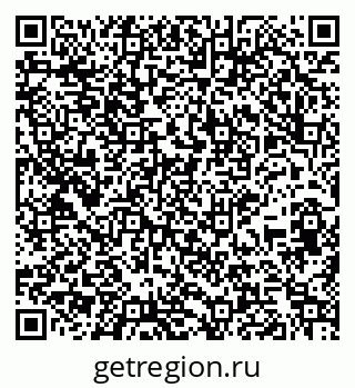 79265743913