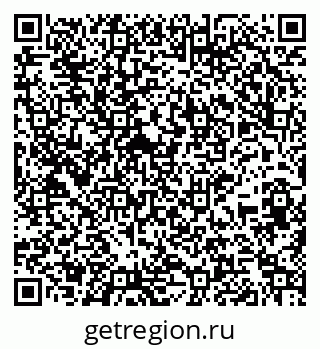 79265743921