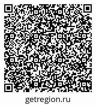 79265743945
