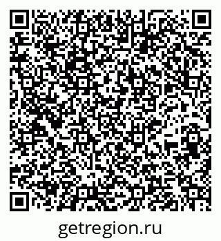 79265743979