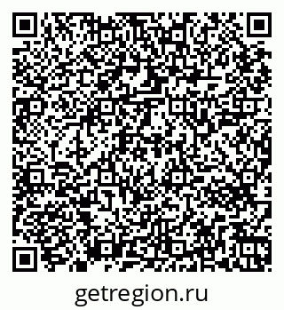 79265743986