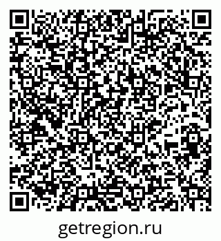 79265743988