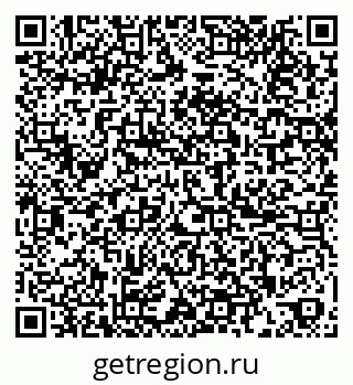 79265744900