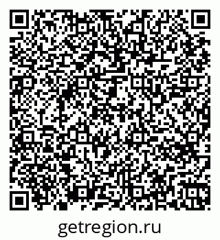 79265744981