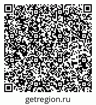 79265745462