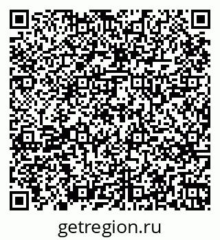 79265745523