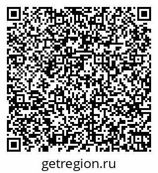 79265745530