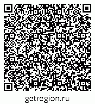 79265745650