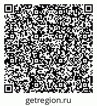 79265745712