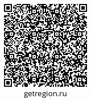 79265745819
