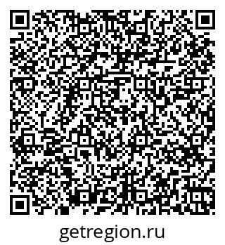 79265745823