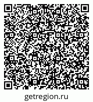 79265745833