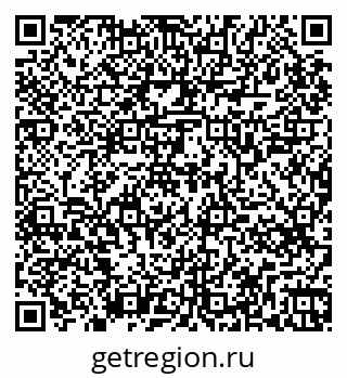79265745839