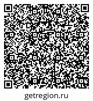 79265745847