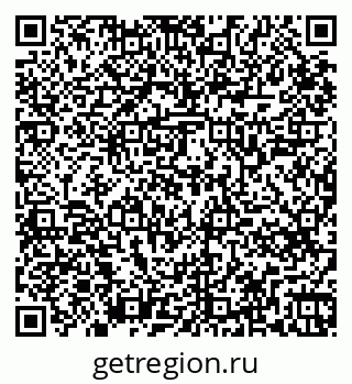 79265745849