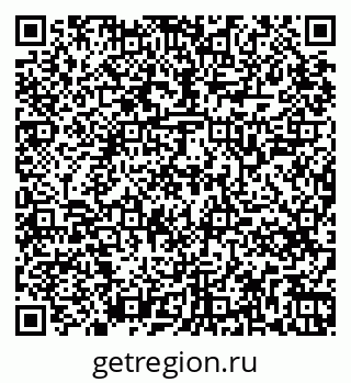 79265745856