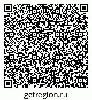 79265745859
