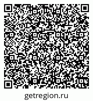 79265745862