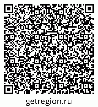 79265745863