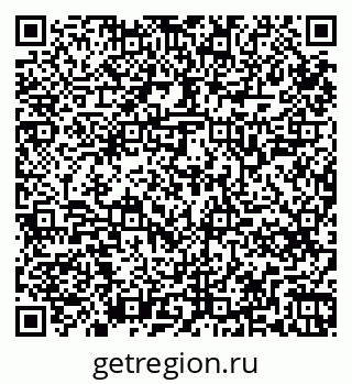 79265745865