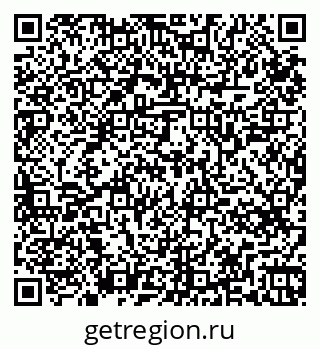 79265745869