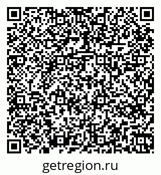 79265745870
