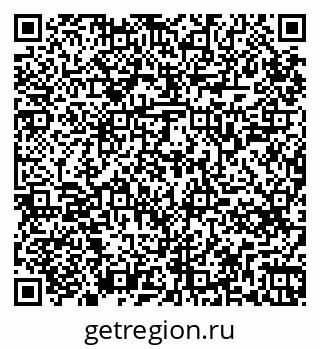 79265745871
