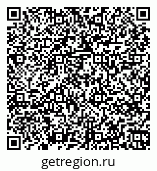 79265745880