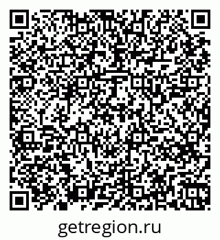 79265745885