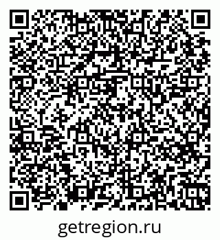 79265745894