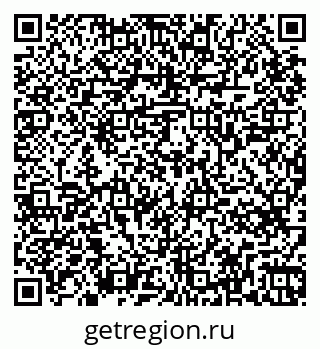 79265745901