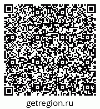 79265745914
