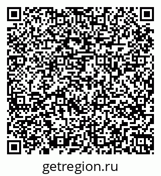 79265745920