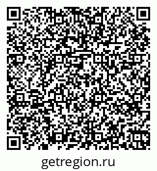 79265745921