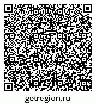 79265745923