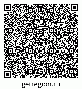 79265745924