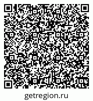 79265745929
