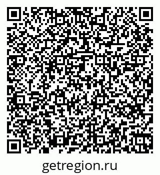 79265745931